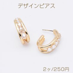 デザインピアス ジルコニアピアス フープピアス 8.5×24.5mm ゴールド クリスタル（2ヶ）