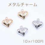 メタルチャーム ハート型 カン付き 8×8mm【10ヶ】