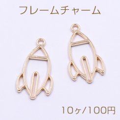 フレームチャーム ロケット 1カン 16×30mm ゴールド【10ヶ】