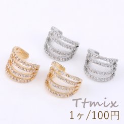 ジルコニアイヤーカフ 9×12mm 4連 スリット入 片耳用【1ヶ】