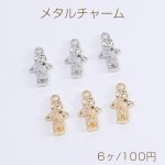 メタルチャーム こけしチャーム 日本人形こけしチャーム 1カン付き 8×15mm（6ヶ）
