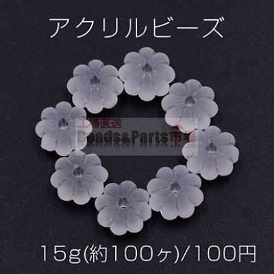 アクリル ビーズ スクラブ ＡＢ彩 フラワー 5×8mm【15g(約100ヶ)】