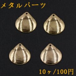 メタルパーツ プレート 雫 1穴 17×18mm ゴールド【10ヶ】