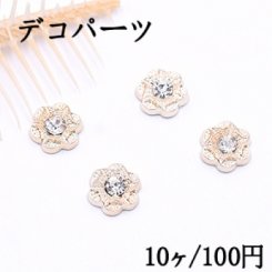 デコパーツ アクリル メタル調 フラワーA 11mm アクリルストーン貼り クリア【10ヶ】