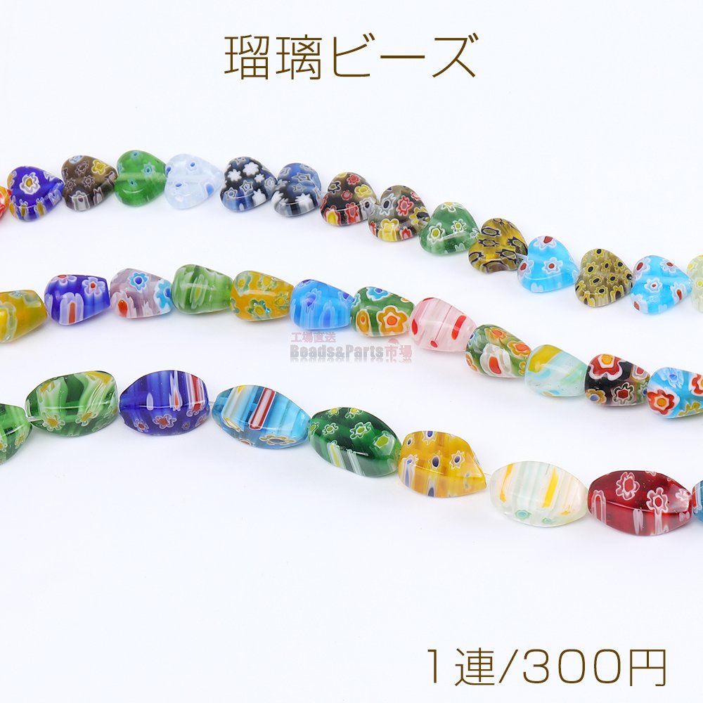 瑠璃ビーズ 全3種 フラワー柄（1連） - Beads-Parts-Market.jp