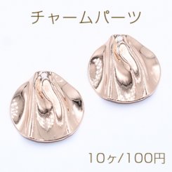 チャームパーツ 不規則丸型 1穴 28×30mm ゴールド【10ヶ】