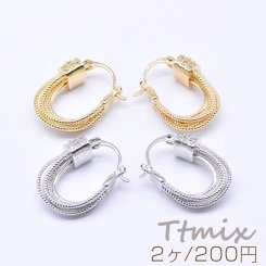 デザインフープピアス ジルコニア付き U字型 16×23mm（2ヶ）