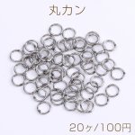 ステンレス製 丸カン 0.8×6mm （20ヶ）