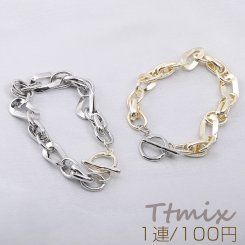 高品質メタルチェーンブレスレット ツイストチェーン（1連）