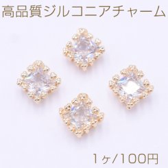 高品質ジルコニアチャーム 菱形 1カン 10×12mm ゴールド【1ヶ】