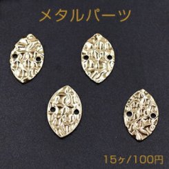 メタルパーツ プレート 模様入りホースアイ 2穴 10×16mm ゴールド【15ヶ】