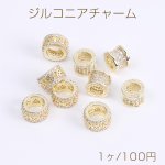 高品質ジルコニアチャーム 全2種 18Kゴールドメッキ 色落ちしにくい