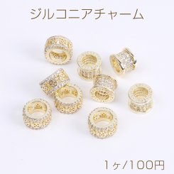 高品質ジルコニアチャーム 全2種 18Kゴールドメッキ 色落ちしにくい