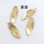 サンドブラストプレスパーツ ホースアイ1穴 4個入 9×26mm ゴールド