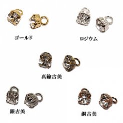 カン付セッティング クリスタル 4mm