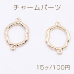 チャームパーツ 不規則ラウンドフレーム 2カン 12×16mm ゴールド【15ヶ】