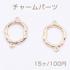 チャームパーツ 不規則ラウンドフレーム 2カン 12×16mm ゴールド【15ヶ】