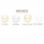 デザインリング 指輪 幅約14mm【2ヶ】
