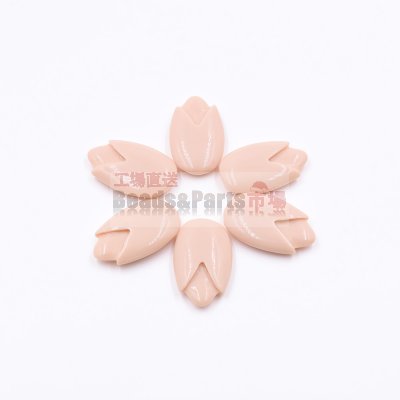 樹脂貼付けパーツ フラワー型 29x18mm ピンクベージュ【50ヶ(約100g)】