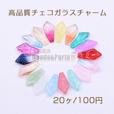 高品質チェコガラスチャーム 花びら 1穴 12×25mm 全18色