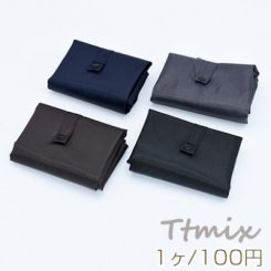 折りたたみ式エコバッグ【1ヶ】
