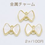 金属チャーム アクリル貼り コネクター リボン 2カン 11×15mm ゴールド/ホワイト【2ヶ】