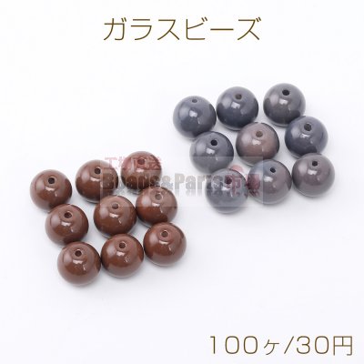 ガラスビーズ 染色丸玉ビーズ 10mm（100ヶ）