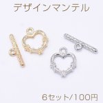 デザインマンテル ハート 花模様入り【6セット】