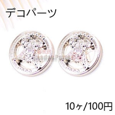 デコパーツ 丸と模様 21mm アクリル メタル調【10ヶ】