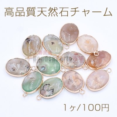 高品質天然石チャーム 桜アゲート 楕円形 1カン ゴールド【1ヶ】