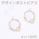 デザインポストピアス 丸フレーム 1カン 12×13mm ゴールド【4ヶ】