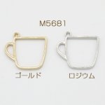 1円おまけ商品レジン枠 チャーム カップ 1カン 25×27mm【1ヶ】 ※1000円以上 いずれか3点まで 単独注文不可