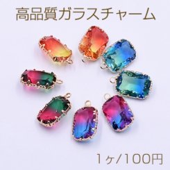 高品質ガラスチャーム 長方形 二色 1カン 14×23mm【1ヶ】