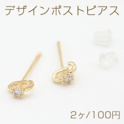 デザインポストピアス ジルコニア付き フープ 3.5×7mm ゴールド【2ヶ】