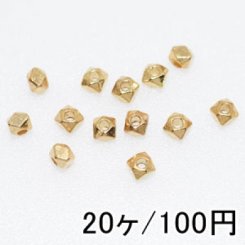 【20個】メタリックパーツ メタルビーズ ロンデル43