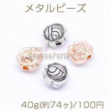 メタルビーズ コイン型 花模様 5×6mm【40g(約74ヶ)】