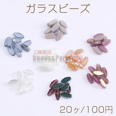 メッキガラスビーズ オーバルカット 4×8mm