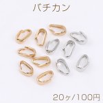 バチカン 3×4×8mm（20ヶ）