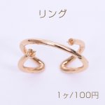 リング 指輪 デザインリング 両側芯立付き【1ヶ】