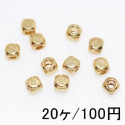 【20個】メタリックパーツ メタルビーズ ロンデル52