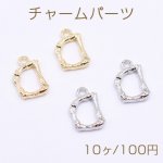 チャームパーツ アルファベットD 10×15mm【10ヶ】