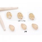 アクリルビーズ オーバル＆雫 クリアアンティークゴールド【20ヶ】