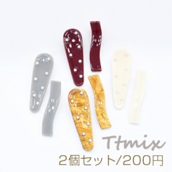 アクリルヘアクリップ パール付き ヘアアクセサリー【2個セット】