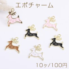 エポチャーム 鹿チャーム カン付き 18×20mm ゴールド（10ヶ）