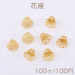 花座 No.99 座金 4.5×6mmゴールド【100ヶ】