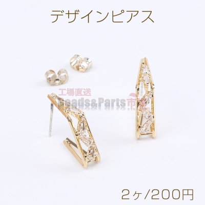 高品質デザインピアス ジルコニアピアス フープピアス 6×24mm ゴールド（2ヶ）