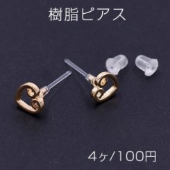 樹脂ピアス ハート 7×7mm クリア/ゴールド【4ヶ】