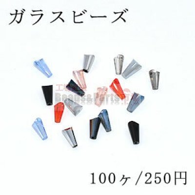 ガラスビーズ ホーン型 4×8mm メッキ【100ヶ】