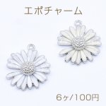 エポチャーム コスモス 1カン 21×25mm ロジウム【6ヶ】