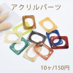 アクリルパーツ 長方形フレーム 穴なし 30×40mm 全10色【10ヶ】